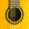 Rosette von Konzertgitarre, gebaut von Antonio Raya Pardo
