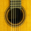 Rosette von Konzertgitarre, gebaut von Jens Towet
