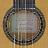Rosette and label of a classical guitar built by guitar maker Andreas Flick with bracing based on Daniel Friederich